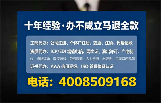淮安办理<a href='https://www.tataigu.com/ '>食品经营许可证</a>的用处、流程与实用经验分享