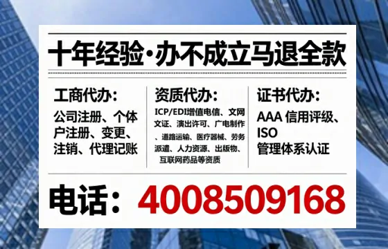 淮安办理<a href='https://www.tataigu.com/ '>食品生产许可证</a>的用处、流程与实战经验分享