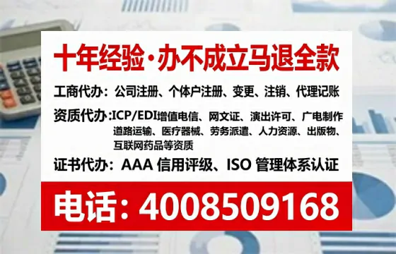淮安办理<a href='https://www.tataigu.com/ '>拍卖许可证</a>的用处、流程与实操经验分享