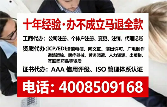 淮安办理<a href='https://www.tataigu.com/  '>医疗器械二类经营备案证</a>的用处、流程与避坑指南