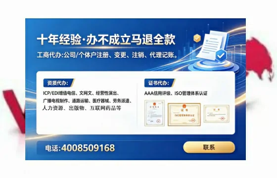 淮安办理<a href='https://www.tataigu.com/ '>食品生产许可证</a>的用处、流程与实战经验分享