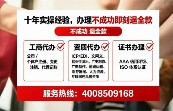 淮安办理<a href='https://www.tataigu.com/  '>劳务派遣许可证</a>的用处、流程与实用经验分享
