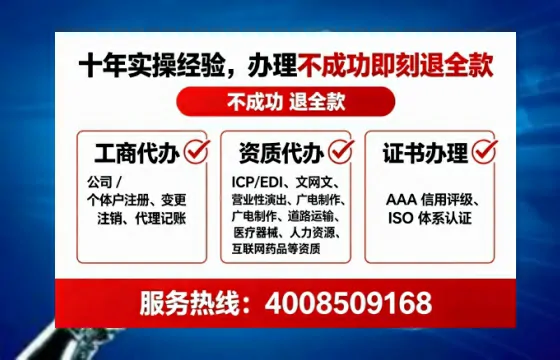 淮安办理<a href='https://www.tataigu.com/  '>医疗器械二类经营备案证</a>的用处、流程与避坑指南