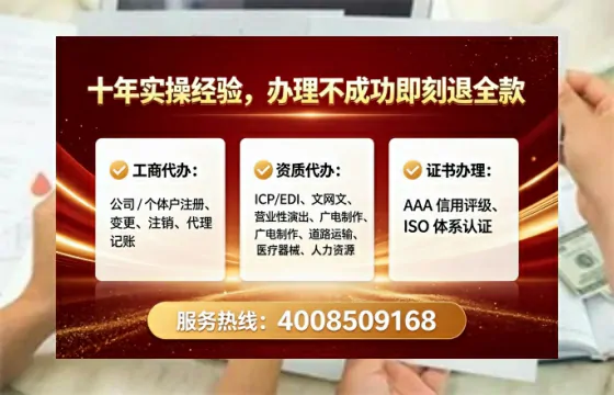 淮安办理<a href='https://www.tataigu.com/  '>医疗器械三类经营许可证</a>的用处、流程与避坑指南