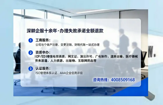 淮安办理<a href='https://www.tataigu.com/ '>药品经营许可证</a>的用处、流程与实操经验分享
