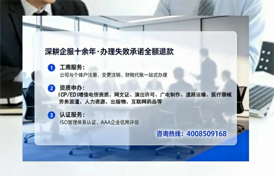 淮安办理广播电视节目制作许可证的用处、流程与实用经验分享
