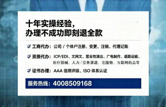 淮安办理<a href='https://www.tataigu.com/ '>食品经营许可证</a>的用处、流程与实用经验分享